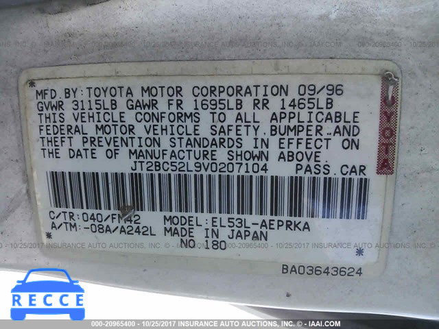 1997 TOYOTA TERCEL JT2BC52L9V0207104 зображення 8