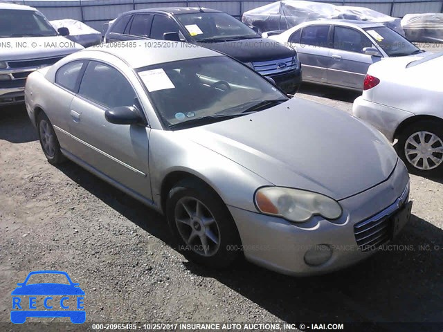 2005 Chrysler Sebring 4C3AG42G35E028082 зображення 0