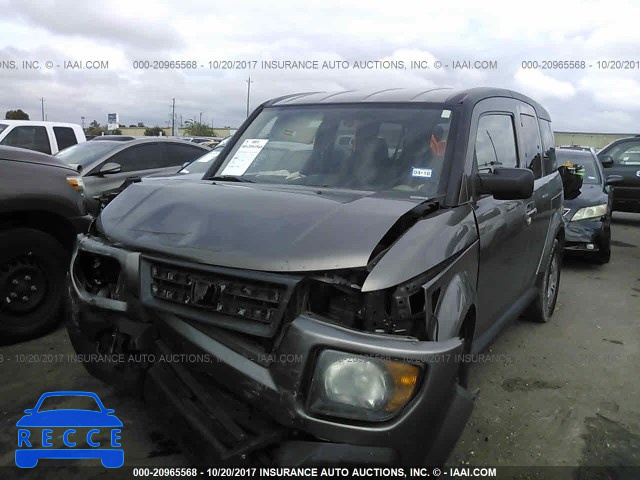 2008 Honda Element EX 5J6YH18708L013516 Bild 1