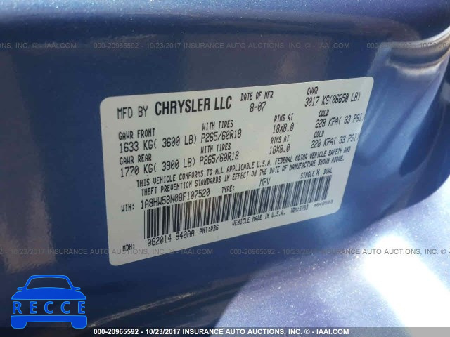 2008 Chrysler Aspen LIMITED 1A8HW58N08F107520 зображення 8
