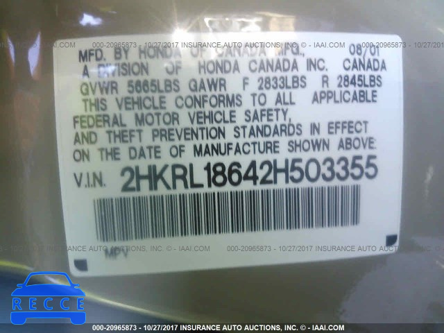 2002 Honda Odyssey 2HKRL18642H503355 image 8