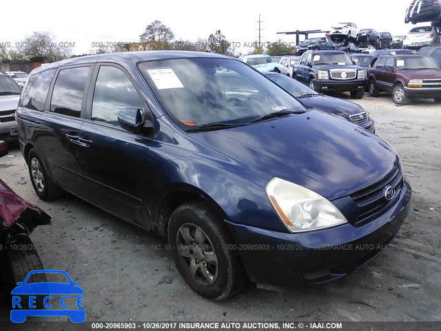 2006 KIA Sedona KNDMB233766046959 зображення 0