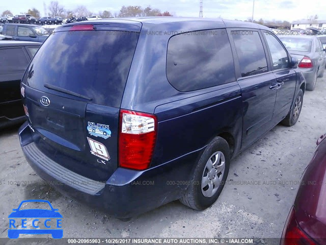 2006 KIA Sedona KNDMB233766046959 зображення 3