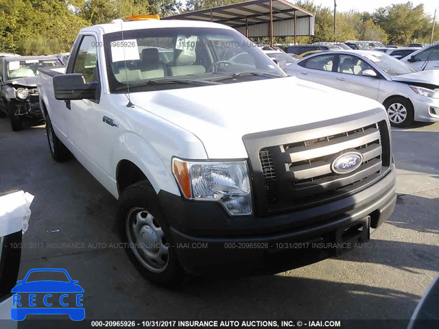 2011 Ford F150 1FTMF1CM5BKD23424 image 0