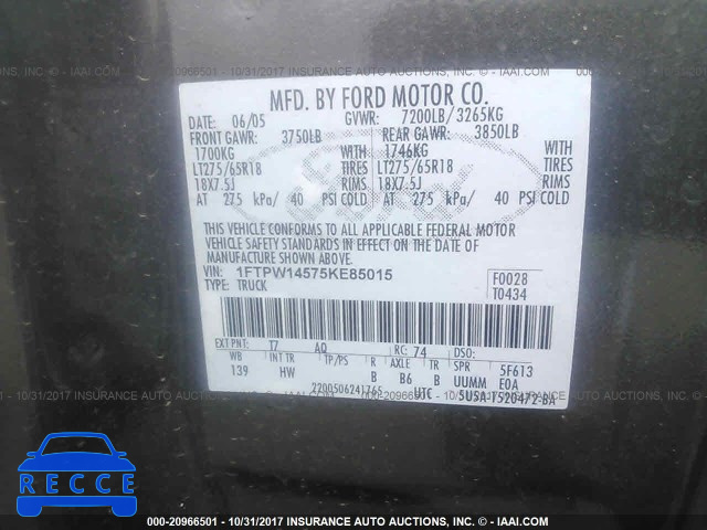 2005 Ford F150 1FTPW14575KE85015 image 8