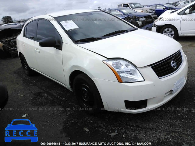 2008 Nissan Sentra 2.0/2.0S/2.0SL 3N1AB61E28L677533 image 0