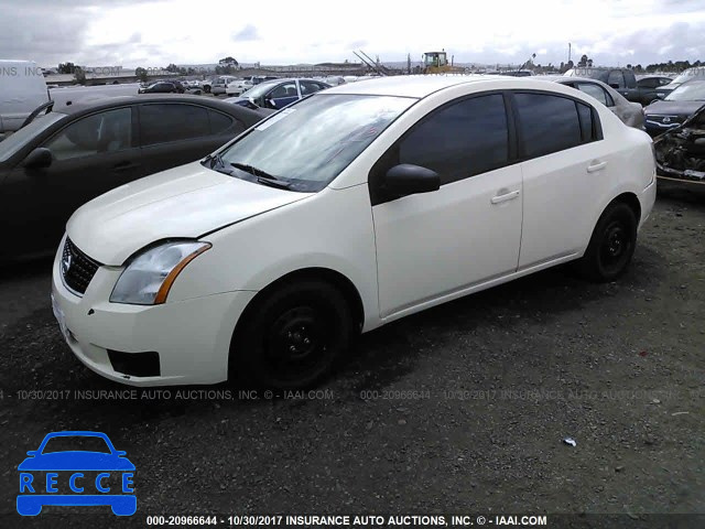 2008 Nissan Sentra 2.0/2.0S/2.0SL 3N1AB61E28L677533 image 1