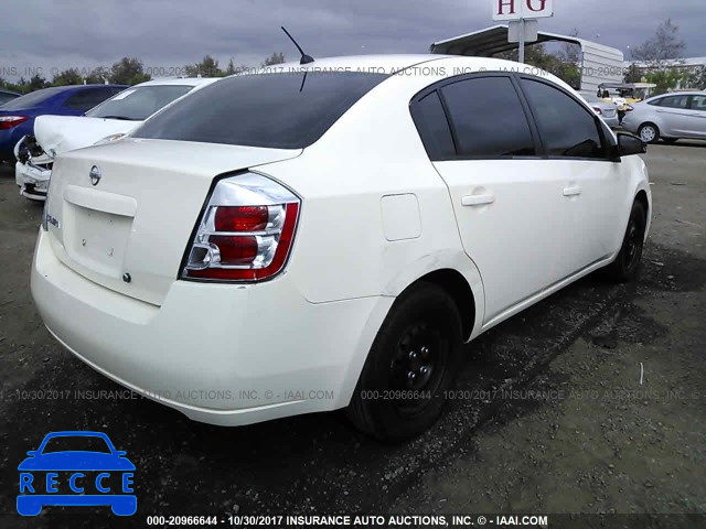 2008 Nissan Sentra 2.0/2.0S/2.0SL 3N1AB61E28L677533 image 3