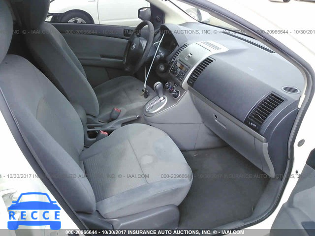 2008 Nissan Sentra 2.0/2.0S/2.0SL 3N1AB61E28L677533 image 4