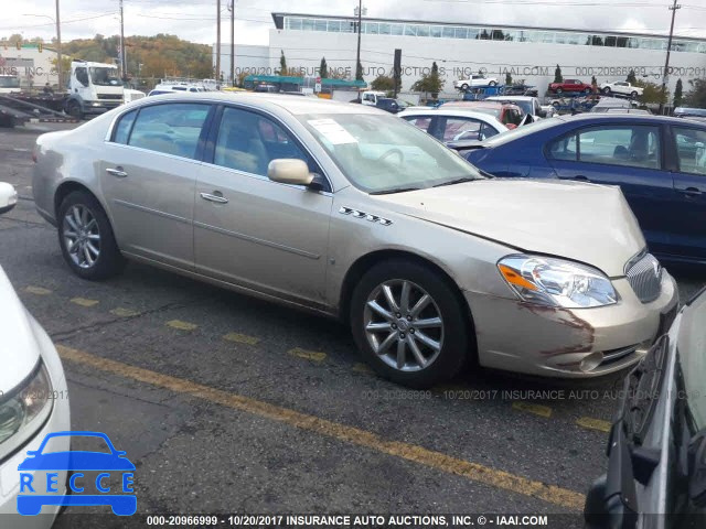 2008 Buick Lucerne CXS 1G4HE57Y68U147873 зображення 0