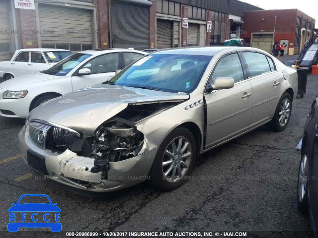 2008 Buick Lucerne CXS 1G4HE57Y68U147873 image 1