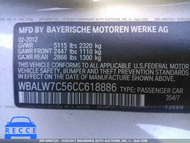 2012 BMW 640 I WBALW7C56CC618886 image 8