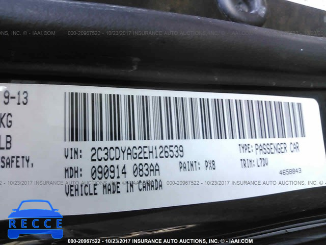 2014 Dodge Challenger SXT 2C3CDYAG2EH126539 зображення 8