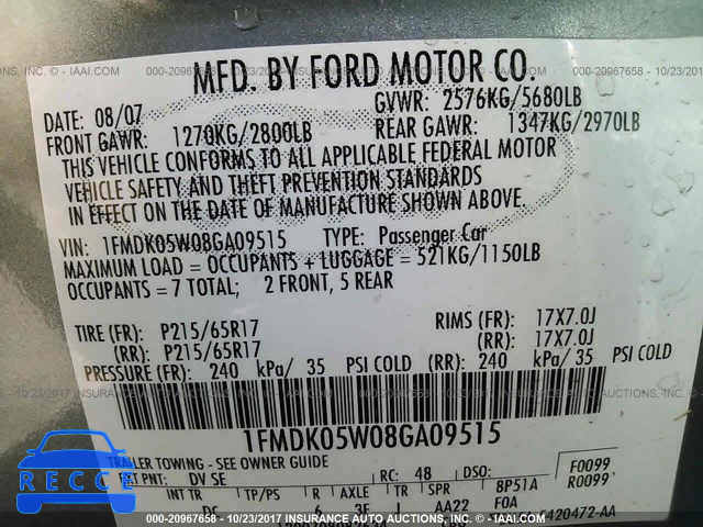 2008 Ford Taurus X SEL 1FMDK05W08GA09515 зображення 8