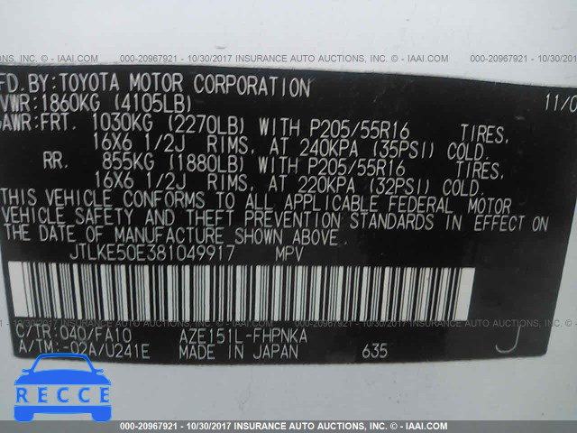 2008 Scion XB JTLKE50E381049917 зображення 8