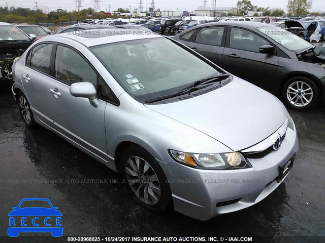 2009 Honda Civic 19XFA16879E016968 зображення 0