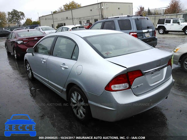 2009 Honda Civic 19XFA16879E016968 зображення 2