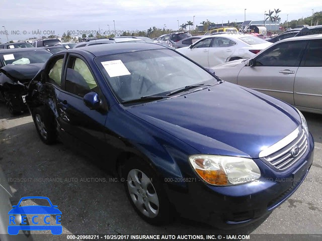 2008 KIA Spectra KNAFE121185562900 image 0