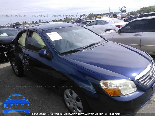 2008 KIA Spectra KNAFE121185562900 image 5