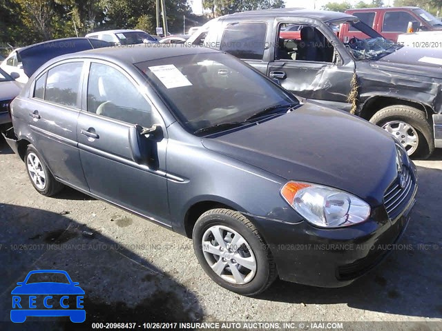 2011 HYUNDAI ACCENT GLS KMHCN4AC4BU617259 image 0