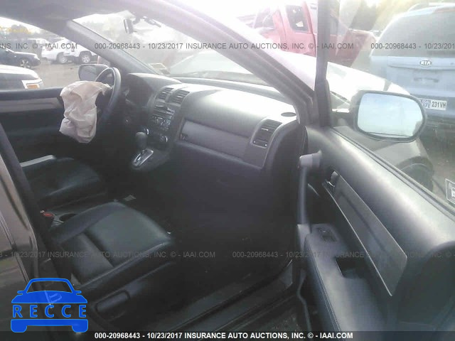 2010 Honda CR-V 5J6RE4H72AL029446 image 4