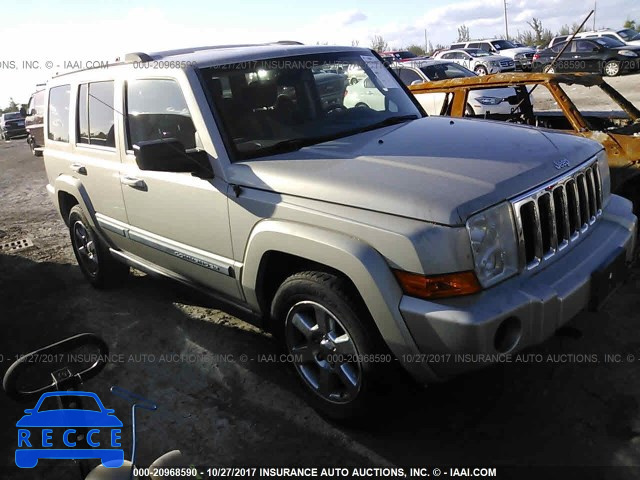 2007 Jeep Commander 1J8HG48N67C638079 зображення 0