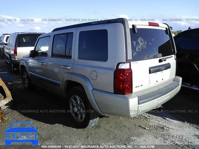 2007 Jeep Commander 1J8HG48N67C638079 зображення 2