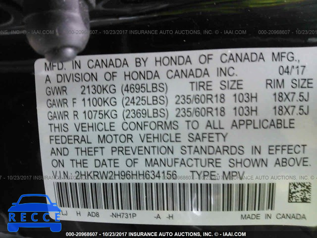 2017 HONDA CR-V TOURING 2HKRW2H96HH634156 image 8