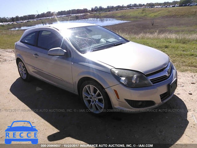 2008 Saturn Astra XR W08AT271685063942 image 0