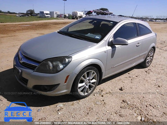 2008 Saturn Astra XR W08AT271685063942 зображення 1