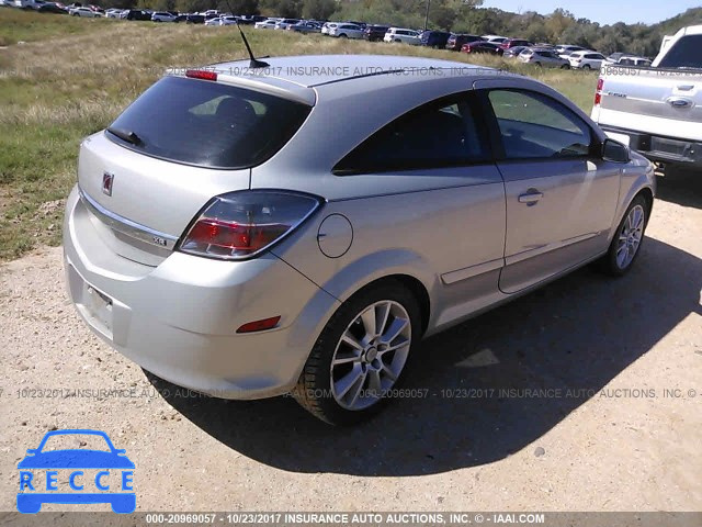 2008 Saturn Astra XR W08AT271685063942 image 3