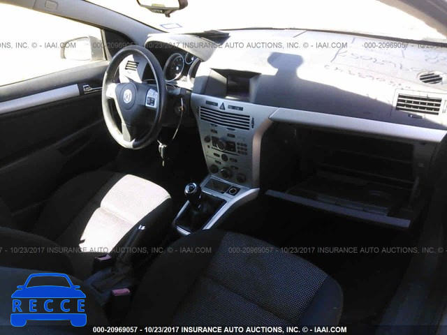 2008 Saturn Astra XR W08AT271685063942 image 4