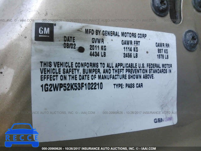 2003 Pontiac Grand Prix 1G2WP52K53F102210 image 8