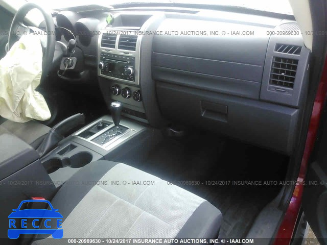 2007 Dodge Nitro SXT 1D8GU28K17W735521 image 4