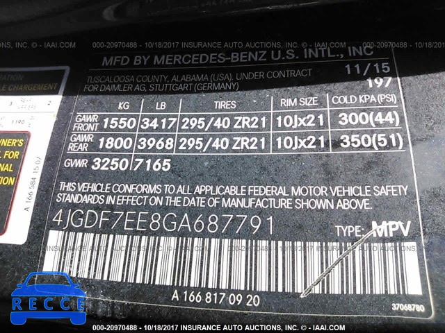 2016 Mercedes-benz GL 63 AMG 4JGDF7EE8GA687791 image 8