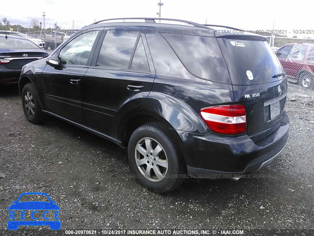 2007 Mercedes-benz ML 350 4JGBB86E97A202193 зображення 2