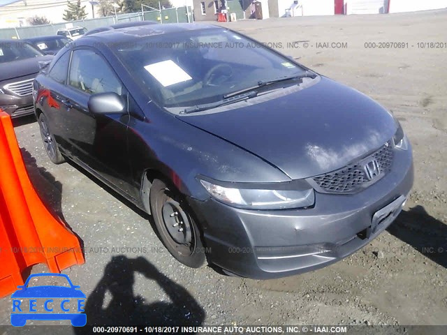 2009 Honda Civic 2HGFG11679H530247 зображення 0