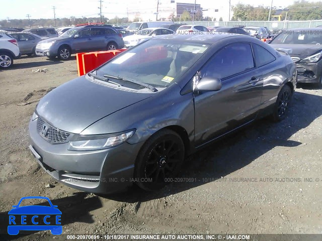 2009 Honda Civic 2HGFG11679H530247 зображення 1