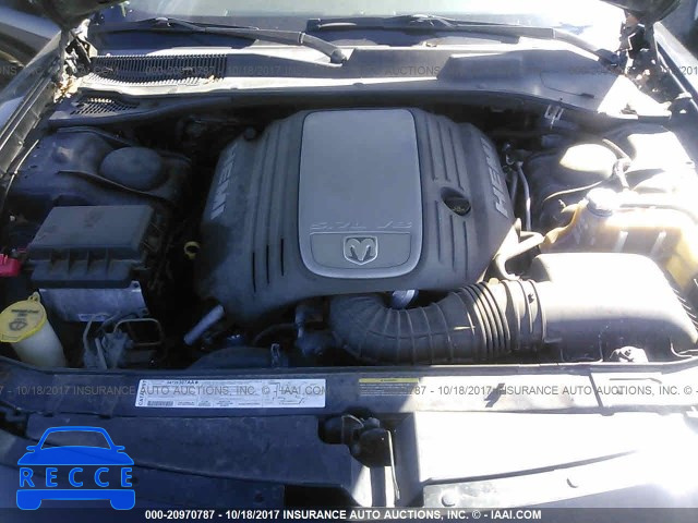 2006 Dodge Charger 2B3KA53H86H219072 image 9