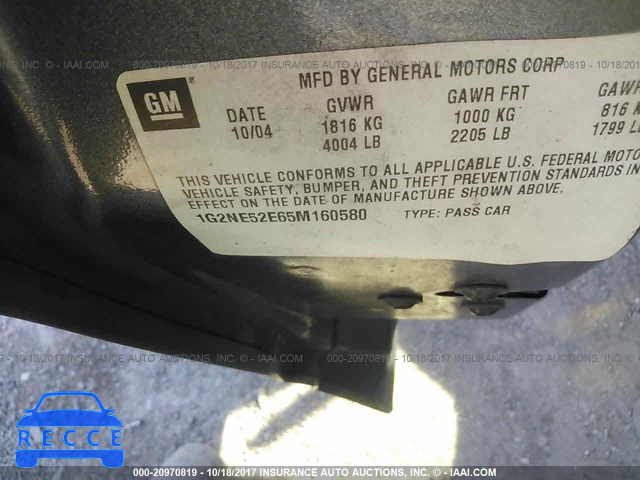 2005 Pontiac Grand Am SE 1G2NE52E65M160580 image 8