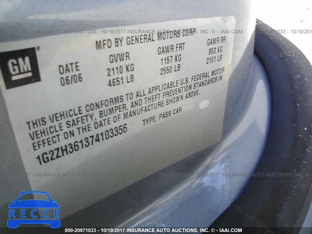 2007 Pontiac G6 1G2ZH361374103356 image 8