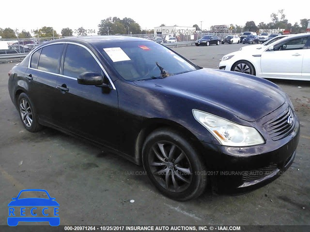 2007 Infiniti G35 JNKBV61F47M809180 зображення 0