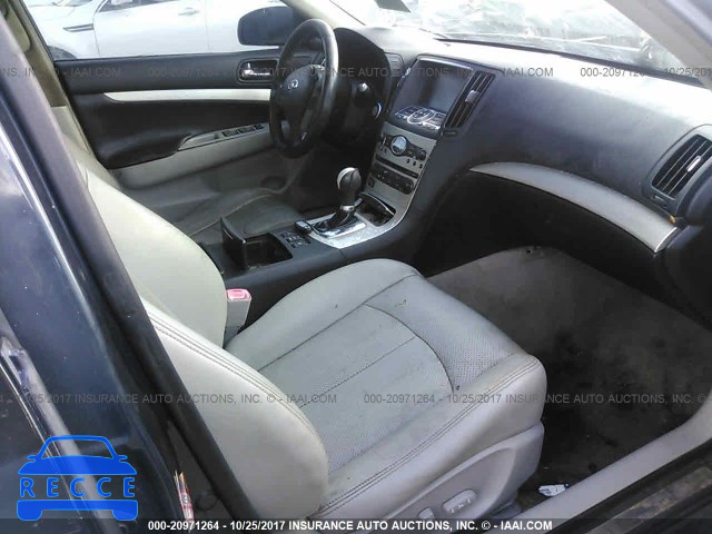 2007 Infiniti G35 JNKBV61F47M809180 image 4