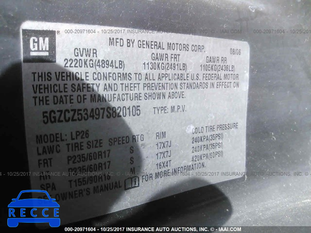 2007 Saturn VUE 5GZCZ53497S820105 image 8