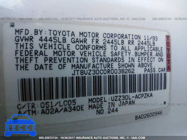 1994 Lexus SC 400 JT8UZ30C0R0038262 image 8