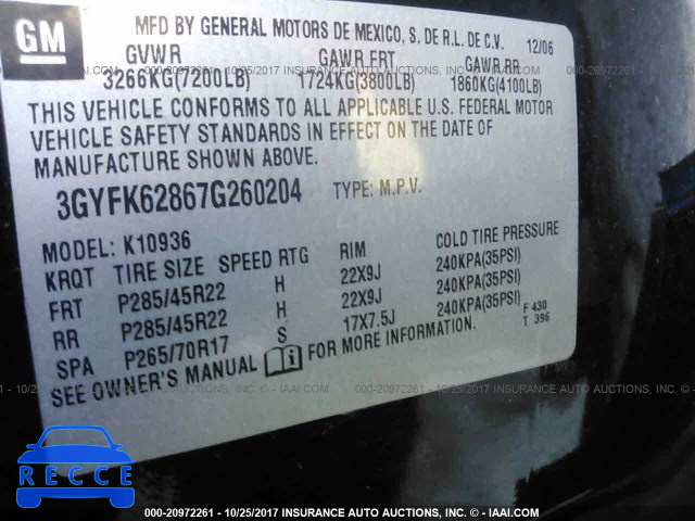 2007 Cadillac Escalade EXT 3GYFK62867G260204 image 8