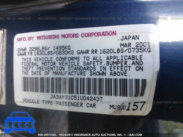 2001 Mitsubishi Mirage JA3AY31C51U042437 image 8