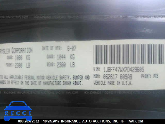 2007 Jeep Compass 1J8FF47WX7D429605 image 8