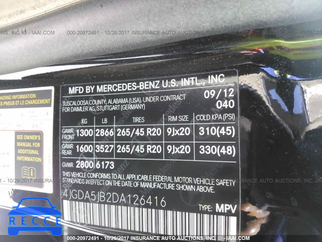 2013 Mercedes-benz ML 350 4JGDA5JB2DA126416 зображення 8