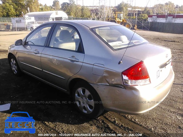 2007 KIA SPECTRA EX/LX KNAFE122075472676 image 2